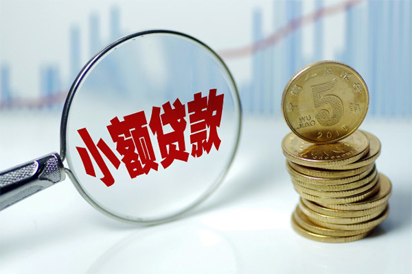 深圳西丽片区借钱短借-深圳西丽片区个人贷款小额贷款-深圳西丽片区民间私人借贷