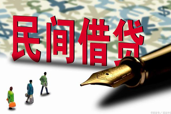 深圳西丽片区身份证抵押贷款