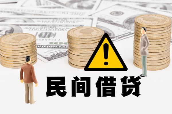 深圳西丽片区网上小额贷款-深圳西丽片区民间借贷当天下款-深圳西丽片区私借
