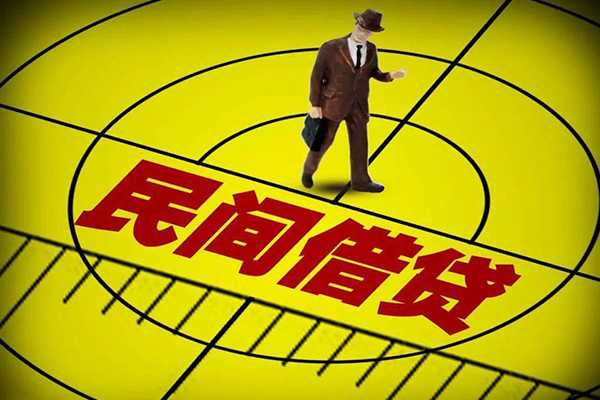 深圳西丽片区私人空放二次私借-深圳西丽片区小额空放-深圳西丽片区个人借贷