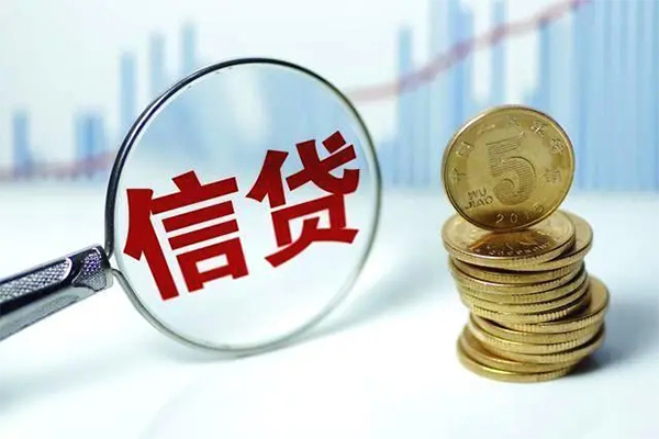 深圳西丽片区信用贷款办理-深圳西丽片区小额个人借贷-深圳西丽片区小额贷款地址