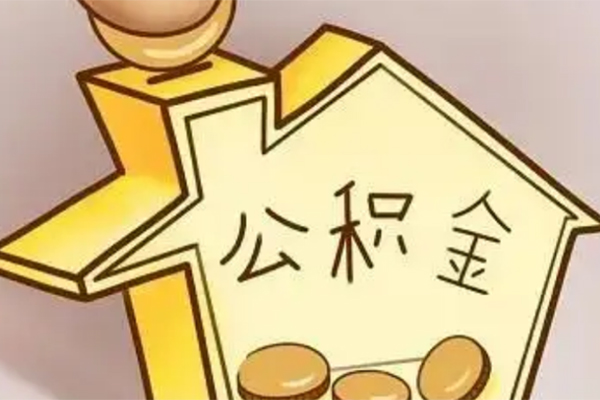 深圳西丽片区空放贷款-深圳西丽片区私人装修贷款-深圳西丽片区全天候办理借款