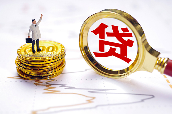 深圳西丽片区无抵押私借空放-深圳西丽片区贷款私借空放-深圳西丽片区线下借钱