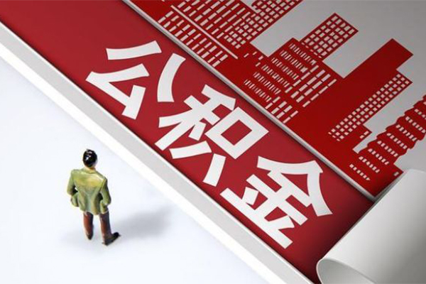深圳西丽片区民间小额借贷-深圳西丽片区私人借贷款-深圳西丽片区空放贷款