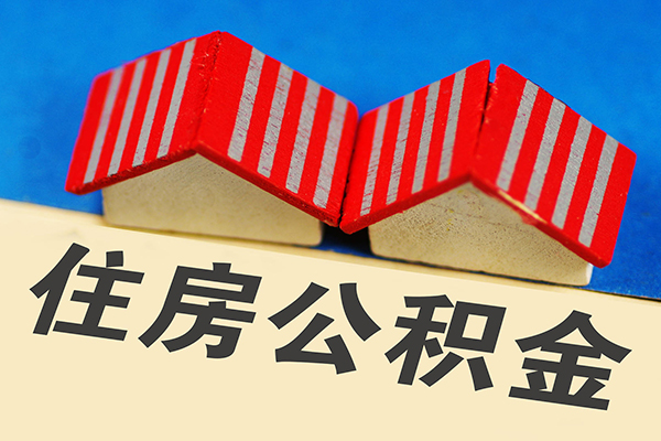 深圳西丽片区私人借贷好吗-深圳西丽片区民间借贷无抵押-深圳西丽片区正规个人借贷