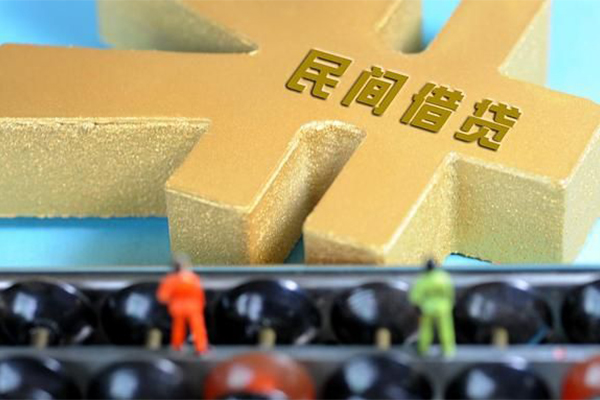 深圳西丽片区私人24小时借钱-深圳西丽片区贷私借-深圳西丽片区个人借钱长期