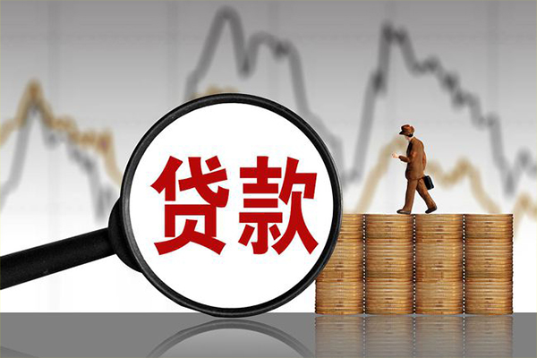 深圳西丽片区小额贷款电话-深圳西丽片区私借-深圳西丽片区短借急用钱