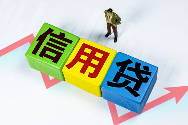 深圳西丽片区资金短借-深圳西丽片区无抵押信用贷款-深圳西丽片区贷款包过当天放款