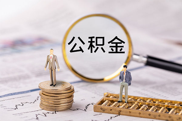 深圳西丽片区个人身份证借私借-深圳西丽片区本地身份证贷款-深圳西丽片区空放贷款当天下款