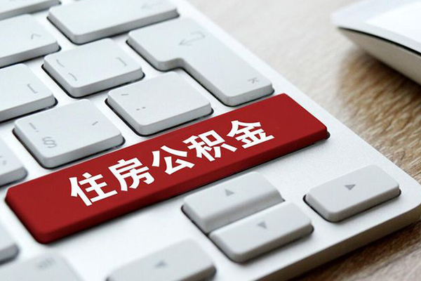 深圳西丽片区急需借钱可以找我-深圳西丽片区私人装修贷款-深圳西丽片区民间借贷