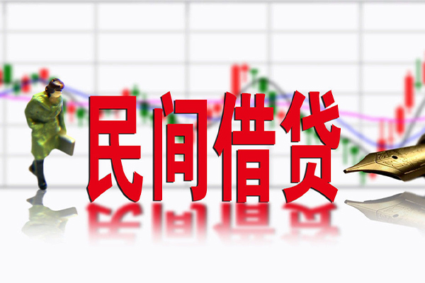 深圳西丽片区社保信用贷款-深圳西丽片区贷款只要身份证贷款-深圳西丽片区私人借钱电话
