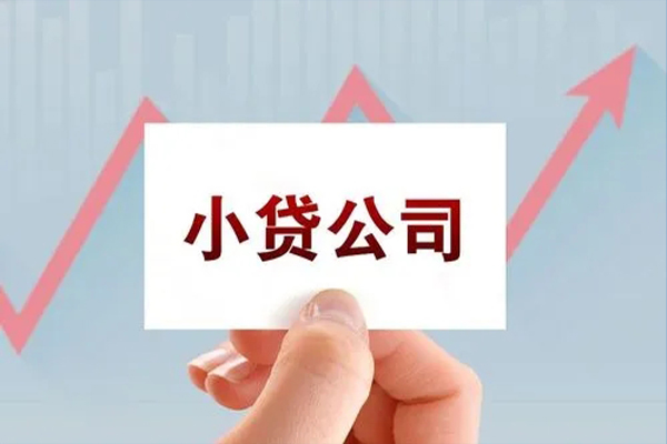 深圳西丽片区短借当天借钱-深圳西丽片区哪里有民间借贷-深圳西丽片区借款短借