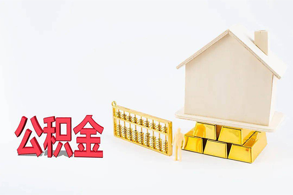 深圳西丽片区私人私人借贷-深圳西丽片区短拆垫资-深圳西丽片区空放私人借钱