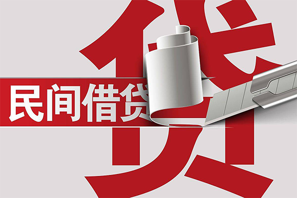 深圳西丽片区短借空放-深圳西丽片区个人借贷电话号码-深圳西丽片区贷款包过当天放款
