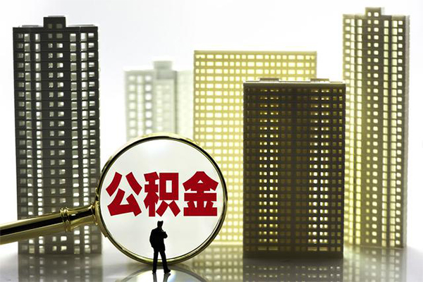 深圳西丽片区借钱借款-深圳西丽片区小额贷款官网-深圳西丽片区个人放水