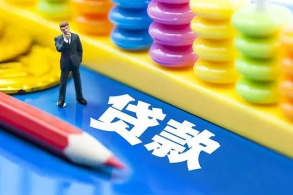 深圳西丽片区民间无抵押借钱-深圳西丽片区空放-深圳西丽片区民间私人借贷