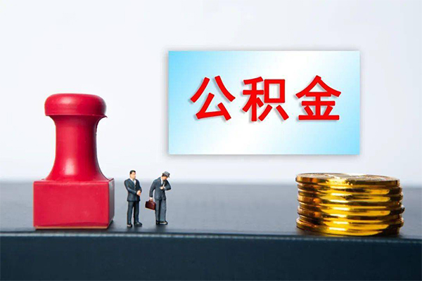 深圳西丽片区正规私人借贷-深圳西丽片区私人空放借钱-深圳西丽片区民间无抵押借钱