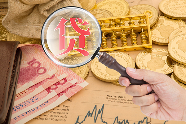 深圳西丽片区个人正规借贷-深圳西丽片区个人贷款都有哪些-深圳西丽片区民间无抵押借钱