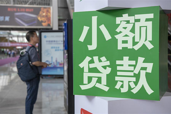 深圳西丽片区贷款只要身份证贷款-深圳西丽片区个人借钱电话-深圳西丽片区民间小额借贷