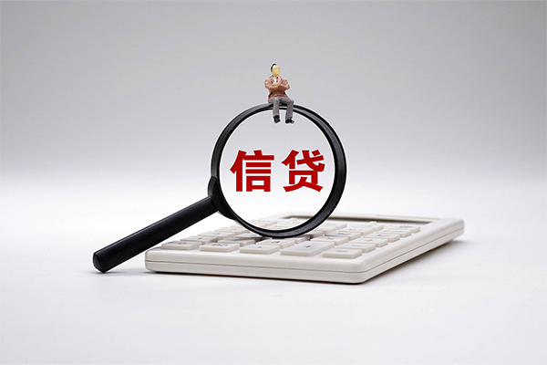 深圳西丽片区民间大额借贷-深圳西丽片区贷款只要身份证-深圳西丽片区空放