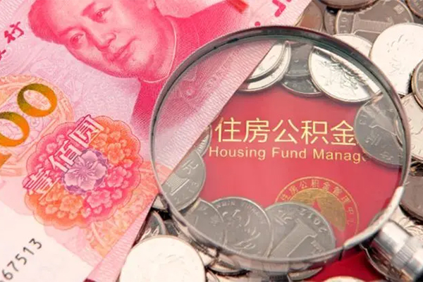 深圳西丽片区私借短借-深圳西丽片区个人借贷平台-深圳西丽片区私借