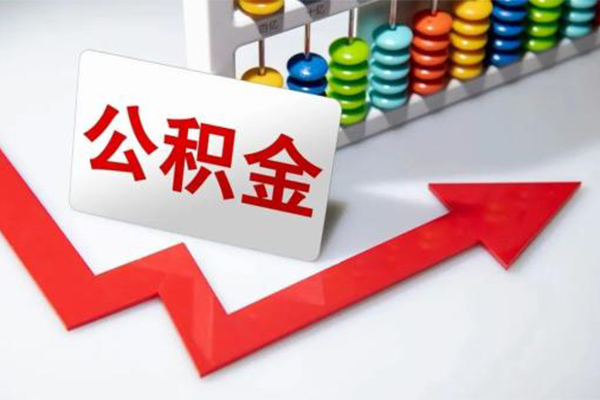 深圳西丽片区小额信用贷款-深圳西丽片区借钱急用钱-深圳西丽片区借钱当天放款