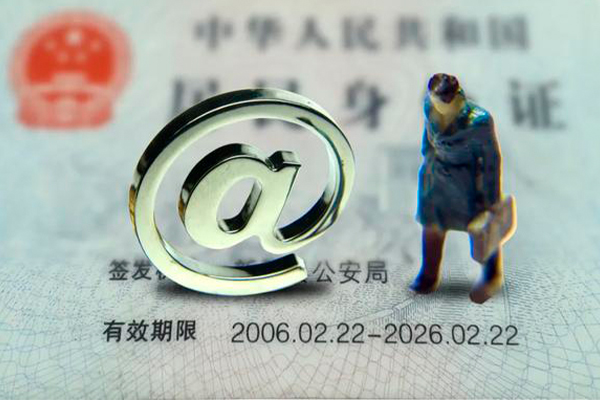 深圳西丽片区哪有民间借贷-深圳西丽片区借贷私人-深圳西丽片区借款当天放款水钱