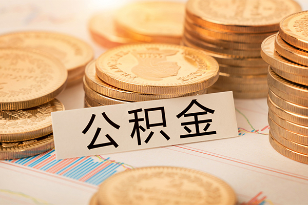 深圳西丽片区私借空放不考察-深圳西丽片区私人借钱-深圳西丽片区身份证借私借