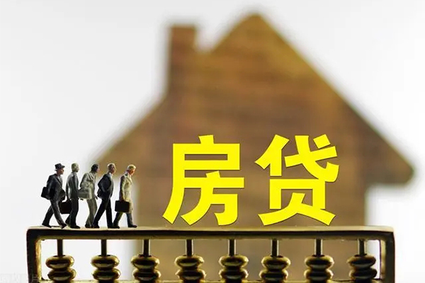 深圳西丽片区个人借贷好吗-深圳西丽片区身份证办理贷款-深圳西丽片区无抵押小额贷款