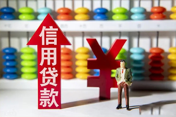 深圳西丽片区贷款网-深圳西丽片区贷款私人借贷-深圳西丽片区个人贷款联系电话