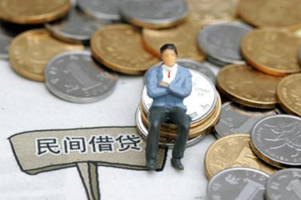 深圳西丽片区贷款私人借贷-深圳西丽片区小额贷款电话-深圳西丽片区个人装修贷款
