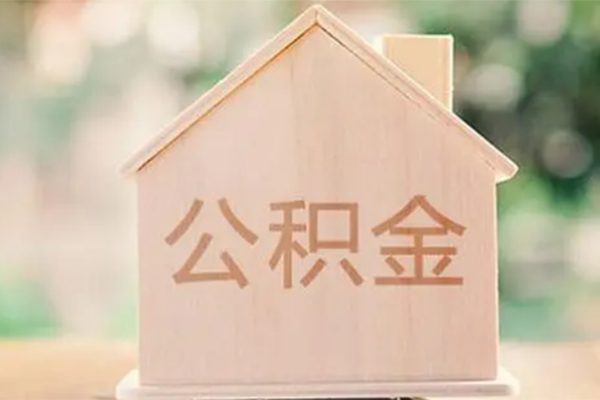 深圳西丽片区私借空放免费上门-深圳西丽片区无抵押贷款-深圳西丽片区信用贷款办理