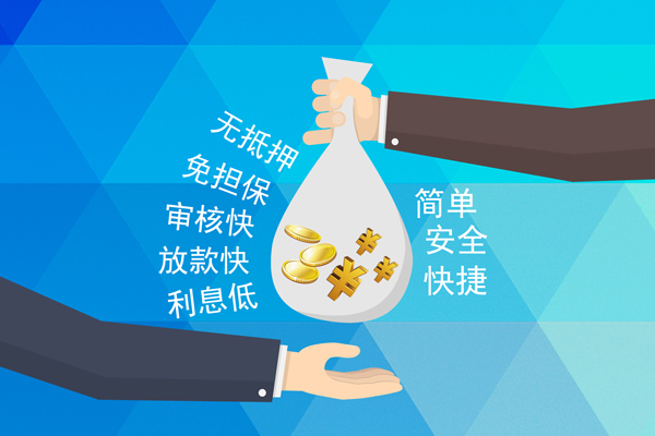 深圳西丽片区个人工程贷款-深圳西丽片区私人放空借贷-深圳西丽片区个人借贷款