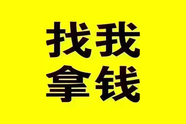 深圳西丽片区快速借钱-深圳西丽片区借钱-深圳西丽片区私人私借