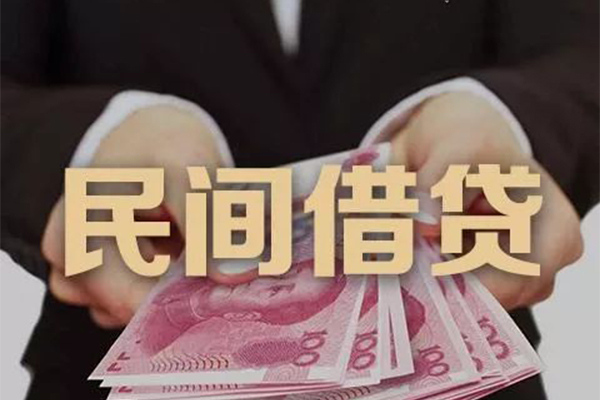 深圳西丽片区身份证贷款-深圳西丽片区个人正规借贷-深圳西丽片区身份证小额贷款
