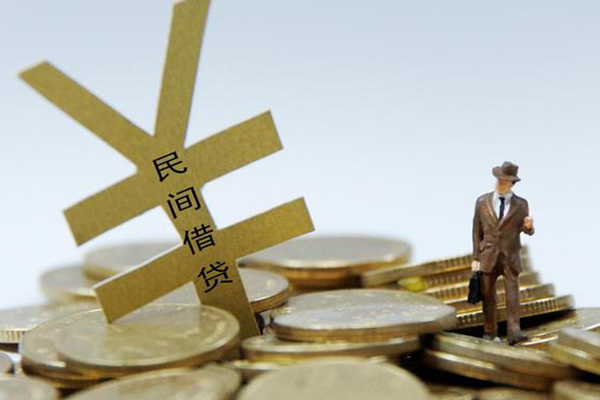 深圳西丽片区正规短借-深圳西丽片区身份证贷款电话-深圳西丽片区个人信用贷款