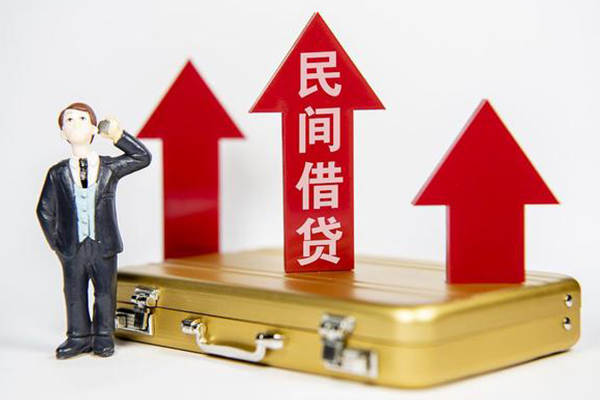 深圳西丽片区身份证借私借-深圳西丽片区小额贷款电话-深圳西丽片区个人身份证贷款