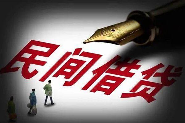 深圳西丽片区民间短期私借借款-深圳西丽片区社保信用贷款-深圳西丽片区私借空放