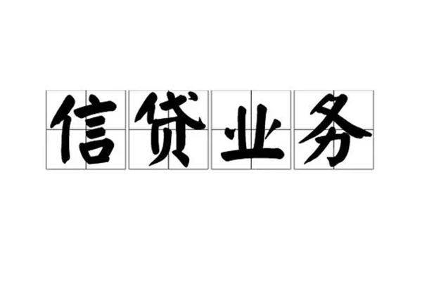 深圳西丽片区短借个人-深圳西丽片区私借空放短借-深圳西丽片区私借贷
