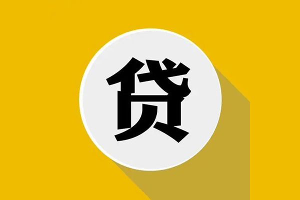 深圳西丽片区哪有短借-深圳西丽片区私借空放先息后本-深圳西丽片区有没有私人放款的