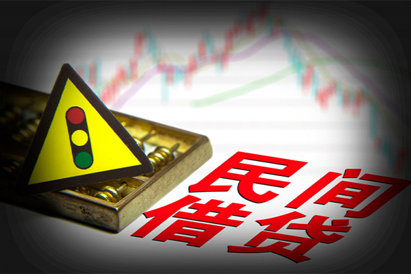 深圳西丽片区贷款信用贷款-深圳西丽片区急用钱找我-深圳西丽片区贷款公司电话号码