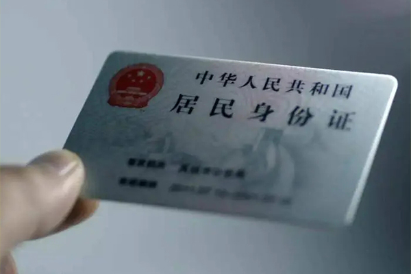 深圳西丽片区私借-深圳西丽片区短借急用钱-深圳西丽片区急用钱找我