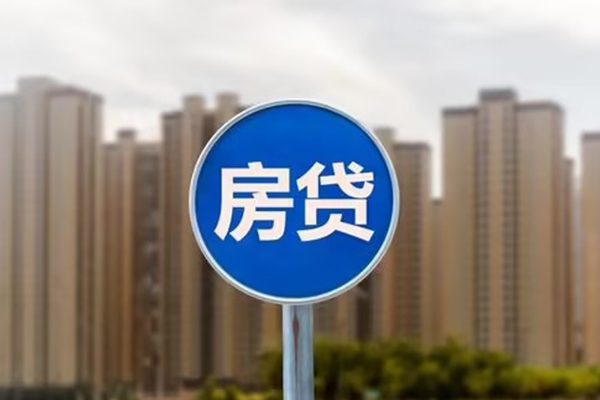 深圳西丽片区借钱借款-深圳西丽片区无抵押贷款-深圳西丽片区贷款银行