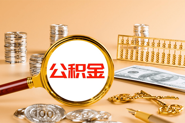 深圳西丽片区小额贷款官网-深圳西丽片区有没有私人放款的-深圳西丽片区信用贷款哪家好