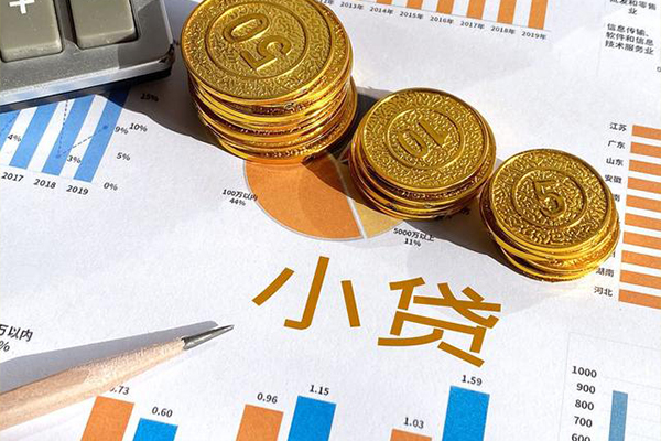 深圳西丽片区短借私人-深圳西丽片区快速借钱-深圳西丽片区借钱借款