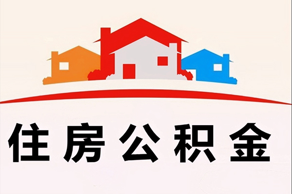 深圳西丽片区快速借钱-深圳西丽片区私借空放直接上门-深圳西丽片区私人借贷