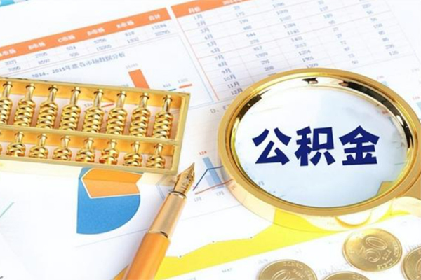 深圳西丽片区私人身份证借私借-深圳西丽片区私人空放二次私借-深圳西丽片区小额贷款不查征信