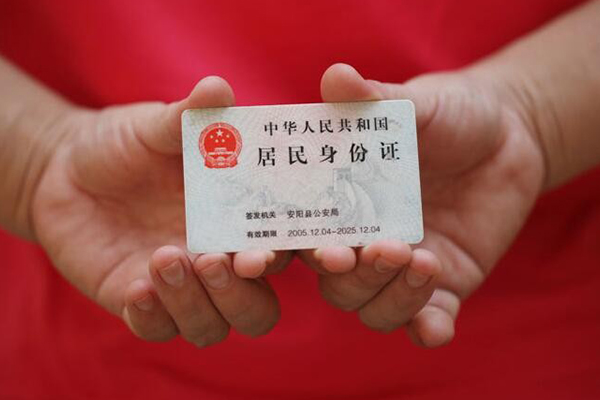 深圳西丽片区借钱小贷-深圳西丽片区个人放空借贷-深圳西丽片区个人借贷款
