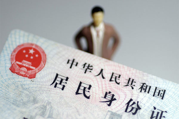 深圳西丽片区民间借贷私人放款-深圳西丽片区小额贷款-深圳西丽片区短借私人