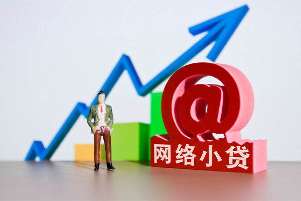 深圳西丽片区个人小额贷款-深圳西丽片区个人小额贷款-深圳西丽片区空放借款